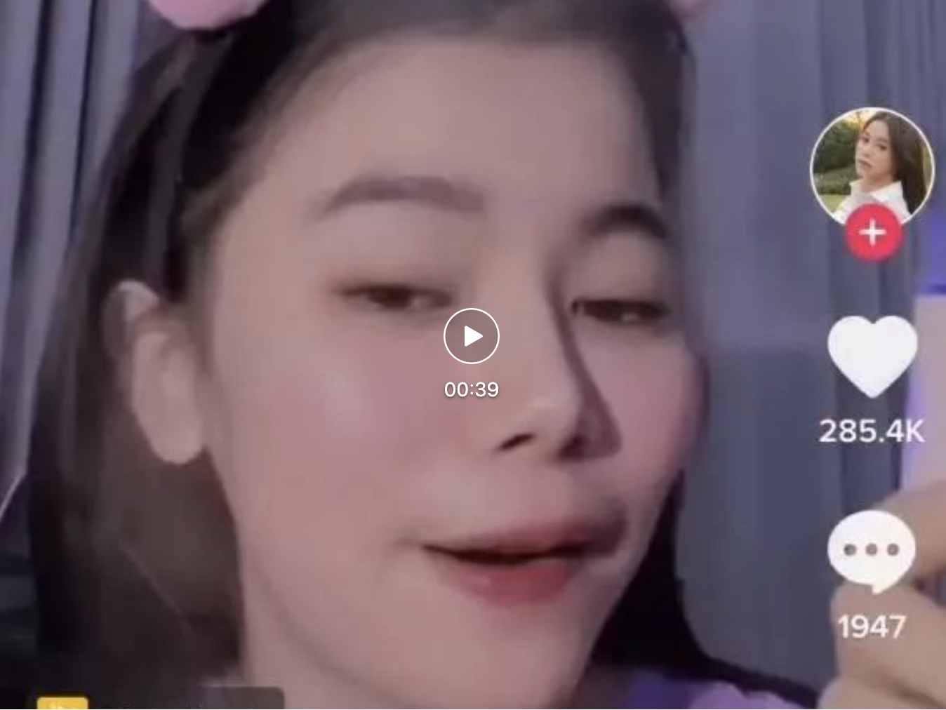 tiktok shop 纳米迷你喷雾仪日销量23.3k ，这款产品引爆印尼的销量秘籍是什么？