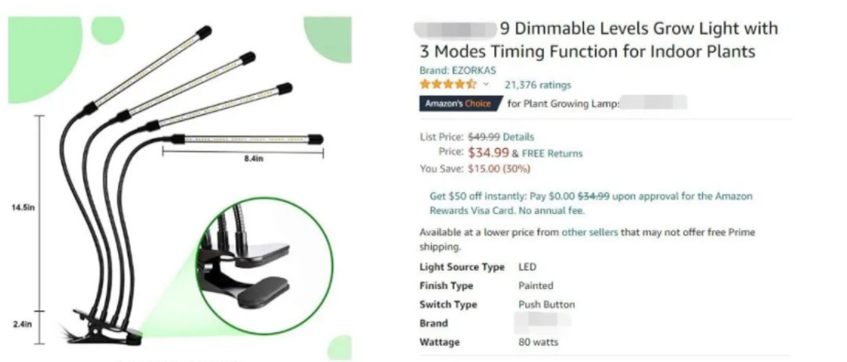 有人爆单纷纷ipo、有人listing齐下线！prime day前夕亚马逊卖家选品该怎么做？