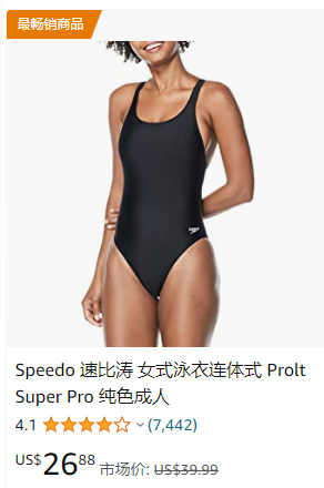 一季度热销榜，这些单品卖爆了！