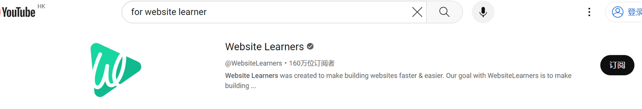 6招在手,排名无忧?速来学习youtube排名优化技巧