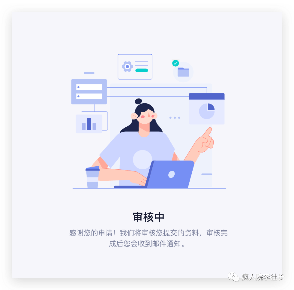 重磅&图文教程：tiktok shop英国小店开放自注册！